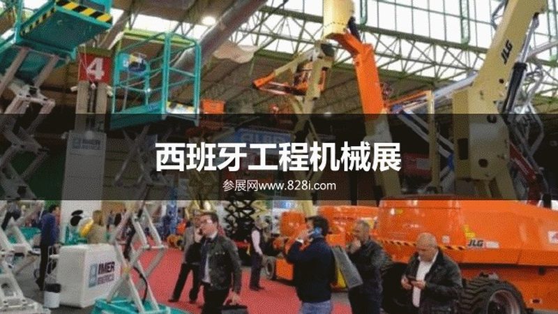 小型推土机：揭秘其工作原理与选购要点